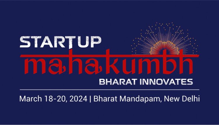 Startup Mahakumbh