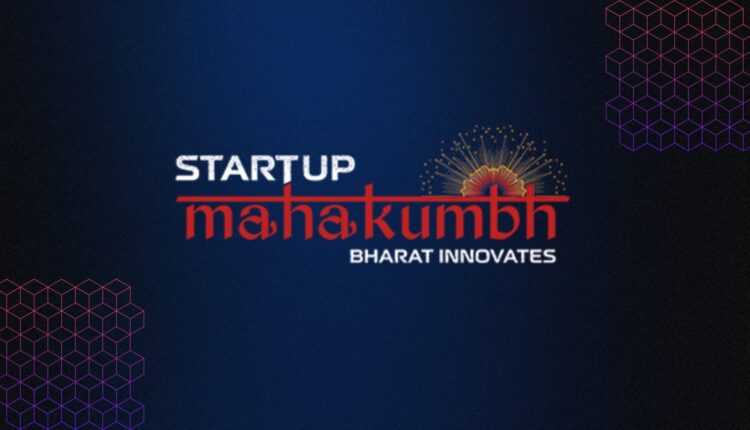 Startup Mahakumbh 2025: New Startup Pavilion