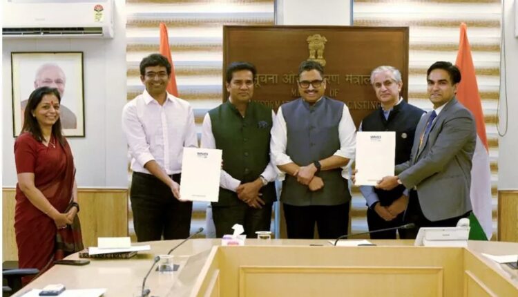 WaveX T-Hub partnership