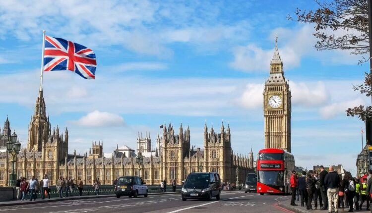 UK government startup program