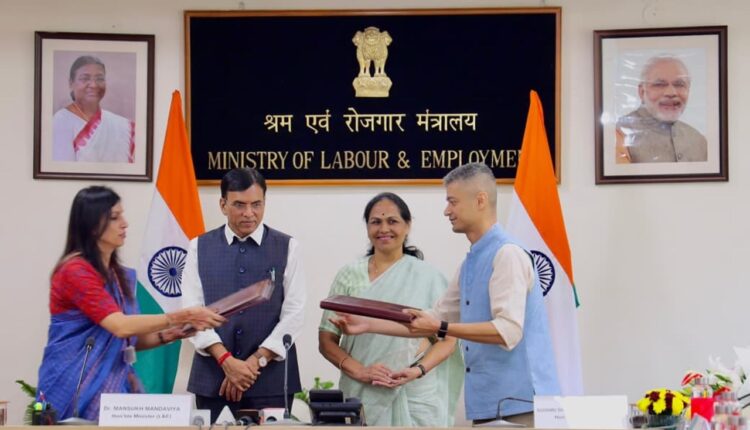 gig economy jobs 250K