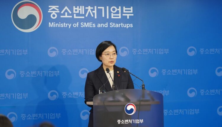 Super-Gap Startup Project