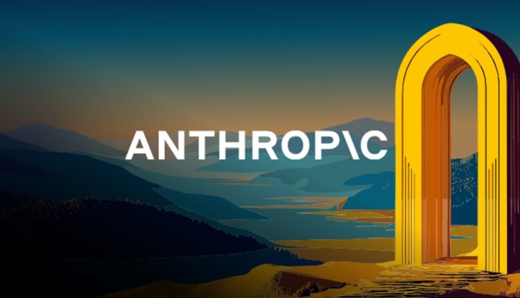 Claude Code uses Mintify