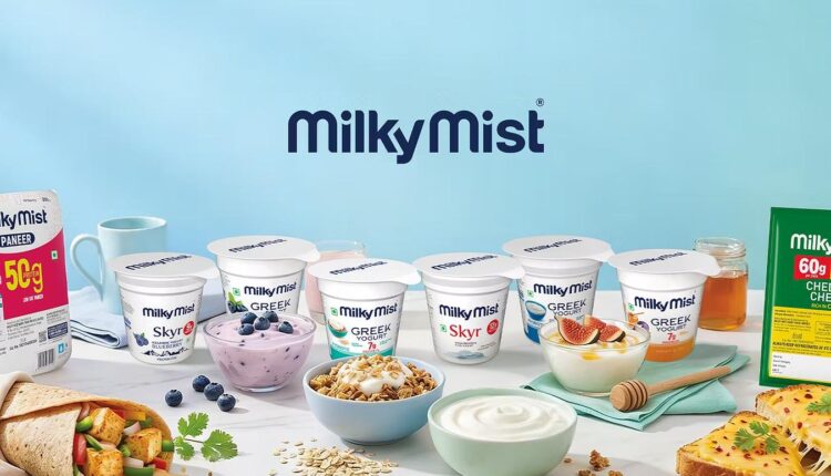milky mist
